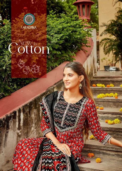 Aradhna Cotton Diary Vol 2 Kurti with Dupatta Bottom Catalog 12 Pcs 18 510x714 - Aradhna Cotton Diary Vol 2 Kurti with Dupatta Bottom Catalog 12 Pcs