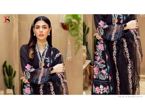 Deepsy Adans Libas Lawn 23 Salwar Suit Catalog 6 Pcs 3 510x383 - Deepsy Adan's Libas Lawn 23 Salwar Suit Catalog 6 Pcs