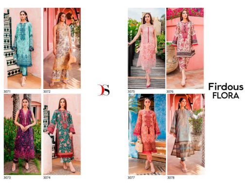 Deepsy Firdous Flora Chiffon Cotton Salwar Suit Catalog 8 Pcs 15 510x383 - Deepsy Firdous Flora Chiffon Cotton Salwar Suit Catalog 8 Pcs