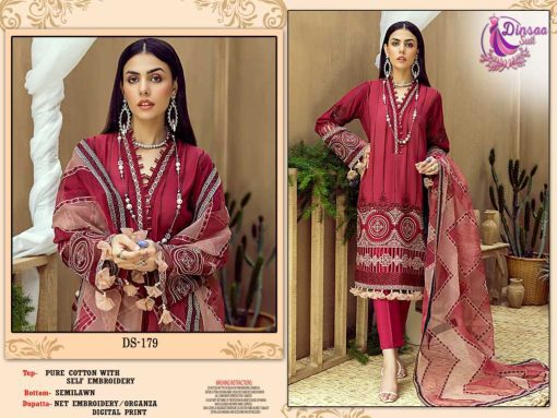 Dinsaa Adans Libas Vol 1 Summer Collection Cotton Salwar Suit Catalog 5 Pcs 1 510x383 - Dinsaa Adans Libas Vol 1 Summer Collection Cotton Salwar Suit Catalog 5 Pcs