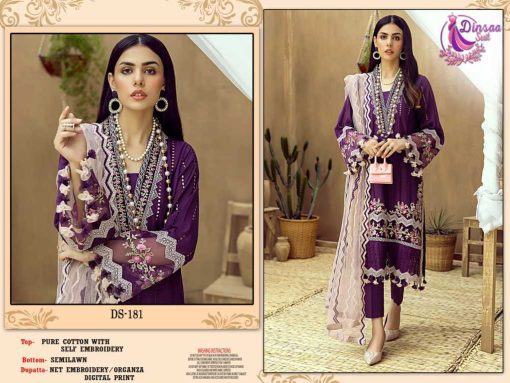 Dinsaa Adans Libas Vol 1 Summer Collection Cotton Salwar Suit Catalog 5 Pcs 3 510x383 - Dinsaa Adans Libas Vol 1 Summer Collection Cotton Salwar Suit Catalog 5 Pcs