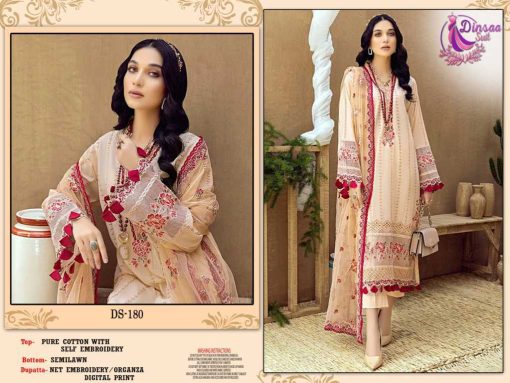 Dinsaa Adans Libas Vol 1 Summer Collection Cotton Salwar Suit Catalog 5 Pcs 5 510x383 - Dinsaa Adans Libas Vol 1 Summer Collection Cotton Salwar Suit Catalog 5 Pcs