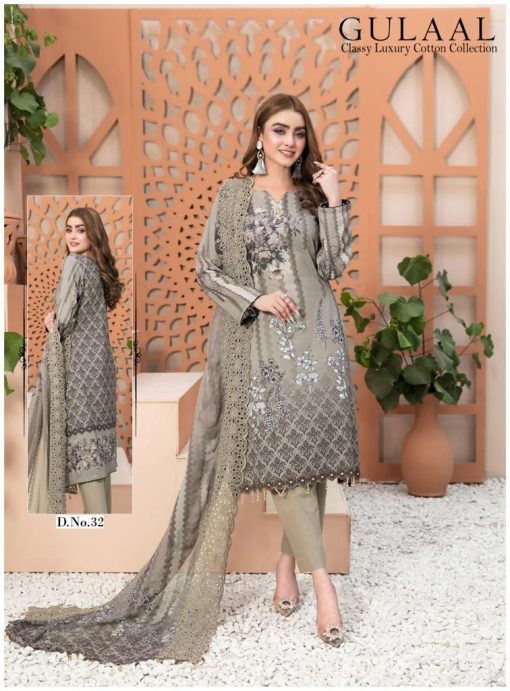 Gulaal Classy Luxury Cotton Collection Vol 4 Salwar Suit Catalog 10 Pcs 9 510x691 - Gulaal Classy Luxury Cotton Collection Vol 4 Salwar Suit Catalog 10 Pcs