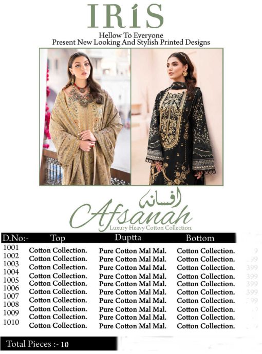Iris Afsanah Luxury Heavy Cotton Collection Salwar Suit Catalog 10 Pcs 23 510x690 - Iris Afsanah Luxury Heavy Cotton Collection Salwar Suit Catalog 10 Pcs