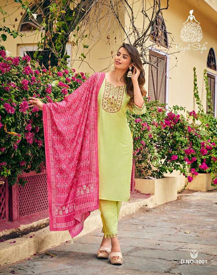 A-Line Kurta/Dupatta Set in Yellow Handblock Printed Cotton | cotrasworld