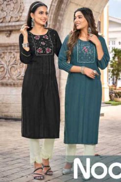 Kalaroop Noori by Kajree Rayon Kurti Catalog 6 Pcs