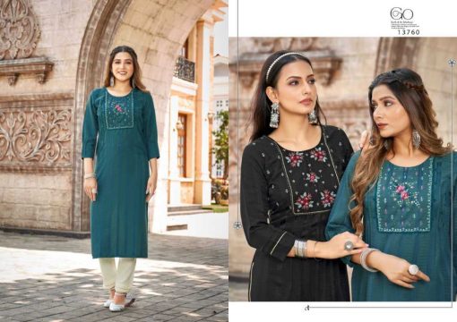 Kalaroop Noori by Kajree Rayon Kurti Catalog 6 Pcs 5 510x360 - Kalaroop Noori by Kajree Rayon Kurti Catalog 6 Pcs