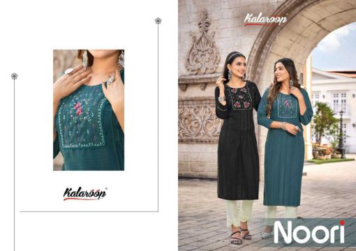 Kalaroop Noori by Kajree Rayon Kurti Catalog 6 Pcs 7 510x360 - Kalaroop Noori by Kajree Rayon Kurti Catalog 6 Pcs