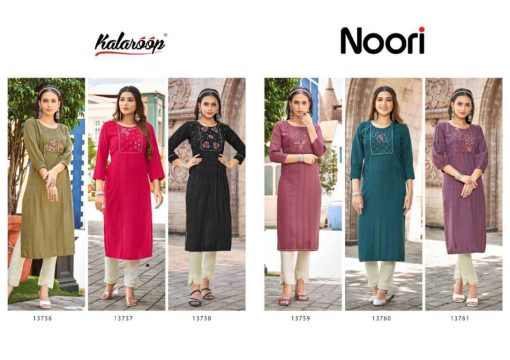 Kalaroop Noori by Kajree Rayon Kurti Catalog 6 Pcs 8 510x360 - Kalaroop Noori by Kajree Rayon Kurti Catalog 6 Pcs