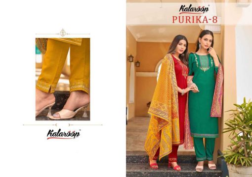 Kalaroop Purika Vol 8 by Kajree Silk Kurti with Dupatta Bottom Catalog 6 Pcs 6 510x360 - Kalaroop Purika Vol 8 by Kajree Silk Kurti with Dupatta Bottom Catalog 6 Pcs