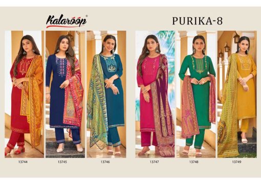 Kalaroop Purika Vol 8 by Kajree Silk Kurti with Dupatta Bottom Catalog 6 Pcs 8 510x360 - Kalaroop Purika Vol 8 by Kajree Silk Kurti with Dupatta Bottom Catalog 6 Pcs