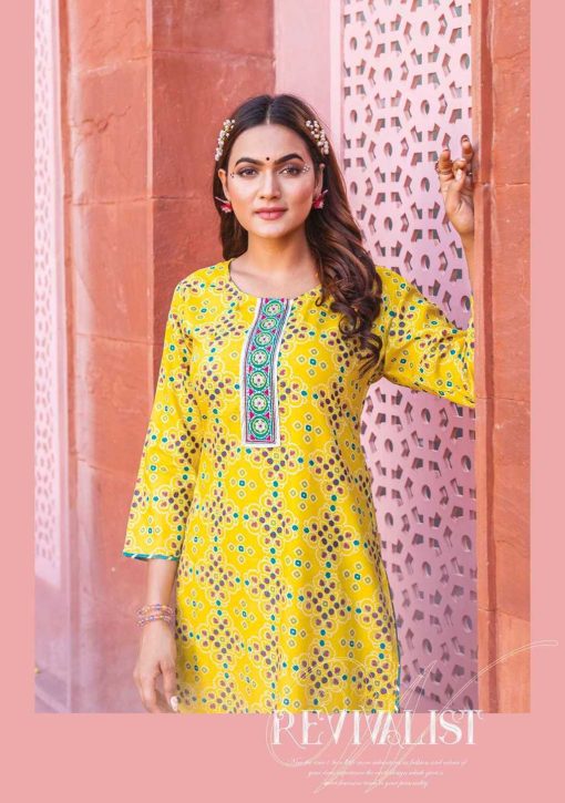 Kiana Bandhani Vol 5 Kurti with Sharara Rayon Catalog 7 Pcs 2 510x725 - Kiana Bandhani Vol 5 Kurti with Sharara Rayon Catalog 7 Pcs