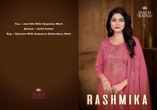 Panch Ratna Rashmika by Kessi Silk Salwar Suit Catalog 4 Pcs 6 510x357 - Panch Ratna Rashmika by Kessi Silk Salwar Suit Catalog 4 Pcs