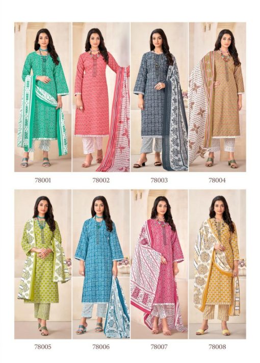 SKT Armani Cotton Salwar Suit Catalog 8 Pcs 13 510x711 - SKT Armani Cotton Salwar Suit Catalog 8 Pcs