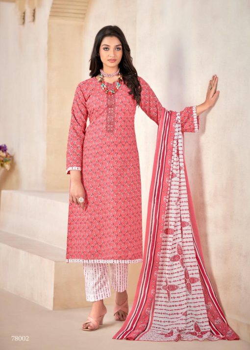 SKT Armani Cotton Salwar Suit Catalog 8 Pcs 3 510x715 - SKT Armani Cotton Salwar Suit Catalog 8 Pcs