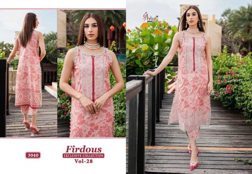 Shree Fabs Firdous Exclusive Collection Vol 28 Cotton Chiffon Salwar Suit Catalog 8 Pcs 5 510x351 - Shree Fabs Firdous Exclusive Collection Vol 28 Cotton Chiffon Salwar Suit Catalog 8 Pcs