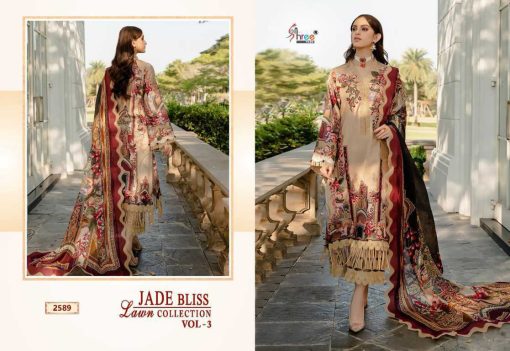 Shree Fabs Jade Bliss Lawn Collection Vol 3 Cotton Chiffon Salwar Suit Catalog 8 Pcs 14 510x351 - Shree Fabs Jade Bliss Lawn Collection Vol 3 Cotton Chiffon Salwar Suit Catalog 7 Pcs