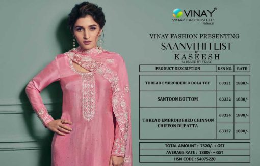 Vinay Kaseesh Saanvi Hit List Shantoon Salwar Suit Catalog 4 Pcs 8 510x327 - Vinay Kaseesh Saanvi Hit List Shantoon Salwar Suit Catalog 4 Pcs