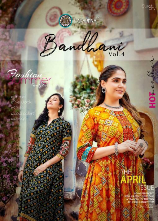 Aradhna Bandhani Vol 4 Rayon Kurti Catalog 12 Pcs 19 1 510x714 - Aradhna Bandhani Vol 4 Rayon Kurti Catalog 12 Pcs