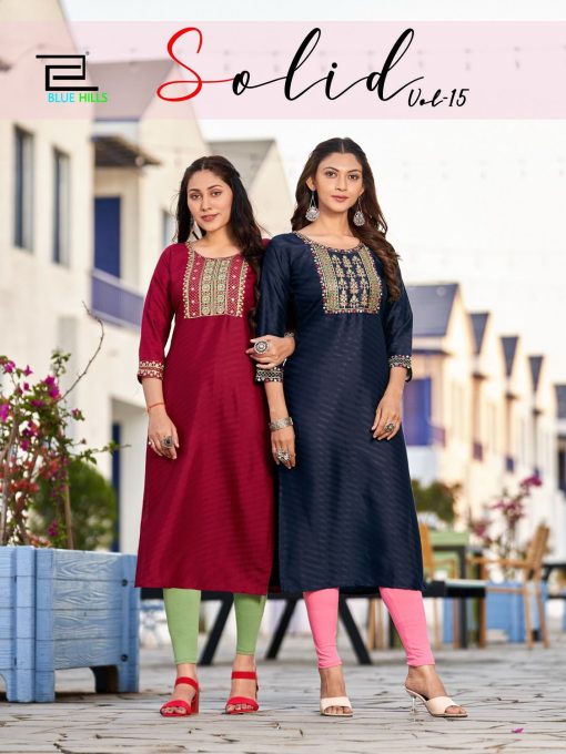 Blue Hills Solid Vol 15 Rayon Kurti Catalog 8 Pcs 1 510x680 - Blue Hills Solid Vol 15 Rayon Kurti Catalog 6 Pcs