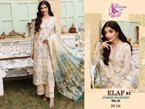 Dinsaa Elaf Summer Collection Vol 2 NX Cotton Salwar Suit Catalog 3 Pcs 1 510x383 - Dinsaa Elaf Summer Collection Vol 2 NX Cotton Salwar Suit Catalog 3 Pcs