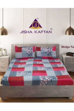 Jisha Double Bedsheet Vol 12 Cotton Catalog 10 Pcs 247x371 - Jisha Double Bedsheet Vol 12 Cotton Catalog 10 Pcs