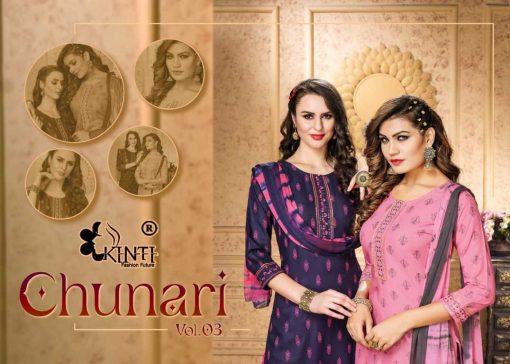 Kinti Chunari Vol 3 Rayon Kurti with Dupatta Bottom Catalog 6 Pcs 1 510x364 - Kinti Chunari Vol 3 Rayon Kurti with Dupatta Bottom Catalog 6 Pcs