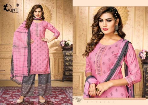 Kinti Chunari Vol 3 Rayon Kurti with Dupatta Bottom Catalog 6 Pcs 5 510x364 - Kinti Chunari Vol 3 Rayon Kurti with Dupatta Bottom Catalog 6 Pcs