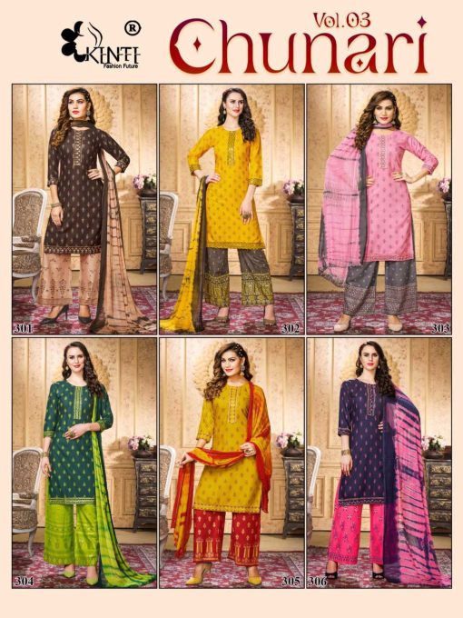 Kinti Chunari Vol 3 Rayon Kurti with Dupatta Bottom Catalog 6 Pcs 8 510x680 - Kinti Chunari Vol 3 Rayon Kurti with Dupatta Bottom Catalog 6 Pcs