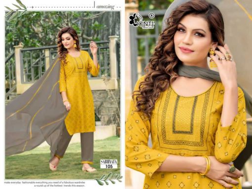 Kinti Sabhvata Rayon Kurti with Dupatta Bottom Catalog 6 Pcs 2 510x383 - Kinti Sabhvata Rayon Kurti with Dupatta Bottom Catalog 6 Pcs