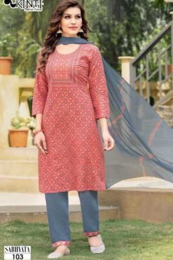 Kinti Sabhvata Rayon Kurti with Dupatta Bottom Catalog 6 Pcs