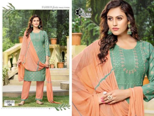 Kinti Sabhvata Rayon Kurti with Dupatta Bottom Catalog 6 Pcs 5 510x383 - Kinti Sabhvata Rayon Kurti with Dupatta Bottom Catalog 6 Pcs