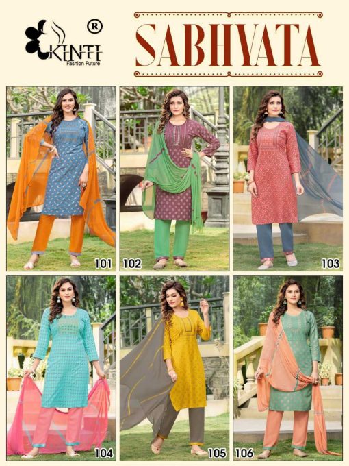 Kinti Sabhvata Rayon Kurti with Dupatta Bottom Catalog 6 Pcs 8 510x680 - Kinti Sabhvata Rayon Kurti with Dupatta Bottom Catalog 6 Pcs