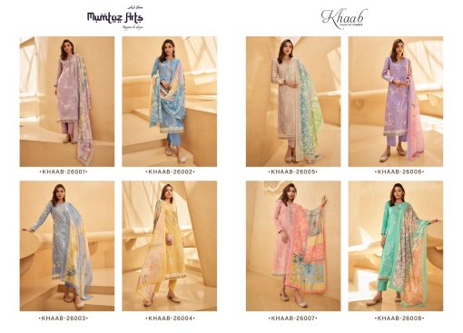 Mumtaz Arts Khaab Lawn Cotton Salwar Suit Catalog 8 Pcs 15 510x367 - Mumtaz Arts Khaab Lawn Cotton Salwar Suit Catalog 8 Pcs