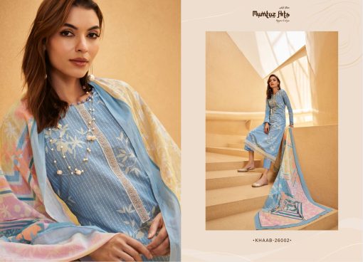 Mumtaz Arts Khaab Lawn Cotton Salwar Suit Catalog 8 Pcs 3 510x368 - Mumtaz Arts Khaab Lawn Cotton Salwar Suit Catalog 8 Pcs