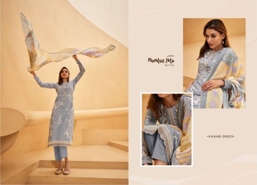 Mumtaz Arts Khaab Lawn Cotton Salwar Suit Catalog 8 Pcs 6 510x368 - Mumtaz Arts Khaab Lawn Cotton Salwar Suit Catalog 8 Pcs