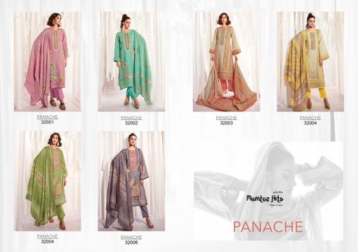 Mumtaz Arts Panache Lawn Cotton Salwar Suit Catalog 6 Pcs 13 510x359 - Mumtaz Arts Panache Lawn Cotton Salwar Suit Catalog 6 Pcs