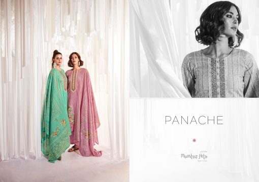 Mumtaz Arts Panache Lawn Cotton Salwar Suit Catalog 6 Pcs 9 510x359 - Mumtaz Arts Panache Lawn Cotton Salwar Suit Catalog 6 Pcs