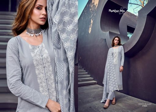 Mumtaz Arts Sooti Dhaga Summer Shower Lawn Cotton Salwar Suit Catalog 8 Pcs 3 510x368 - Mumtaz Arts Sooti Dhaga Summer Shower Lawn Cotton Salwar Suit Catalog 8 Pcs