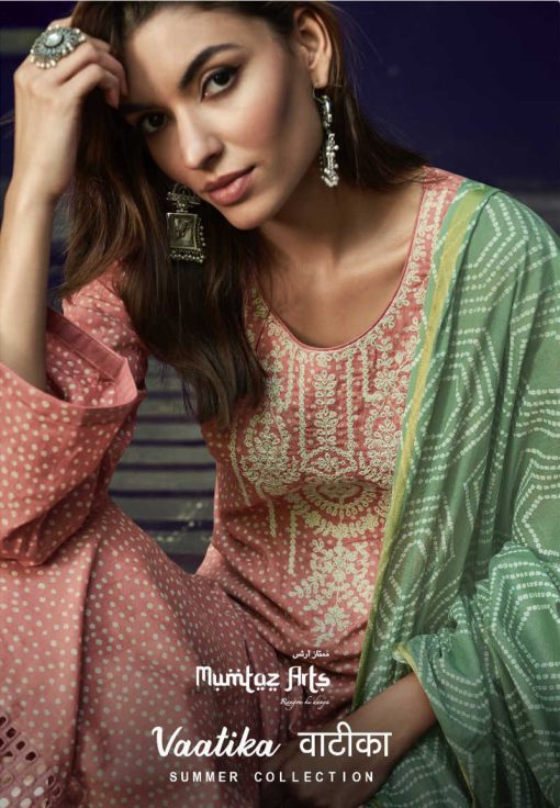 Mumtaz Arts Vaatika Summer Collection Lawn Cotton Salwar Suit Catalog 8 Pcs 1 510x736 - Mumtaz Arts Vaatika Summer Collection Lawn Cotton Salwar Suit Catalog 8 Pcs