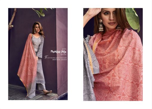 Mumtaz Arts Vaatika Summer Collection Lawn Cotton Salwar Suit Catalog 8 Pcs 12 510x368 - Mumtaz Arts Vaatika Summer Collection Lawn Cotton Salwar Suit Catalog 8 Pcs