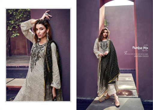 Mumtaz Arts Vaatika Summer Collection Lawn Cotton Salwar Suit Catalog 8 Pcs 13 510x368 - Mumtaz Arts Vaatika Summer Collection Lawn Cotton Salwar Suit Catalog 8 Pcs