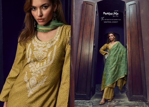 Mumtaz Arts Vaatika Summer Collection Lawn Cotton Salwar Suit Catalog 8 Pcs 2 510x368 - Mumtaz Arts Vaatika Summer Collection Lawn Cotton Salwar Suit Catalog 8 Pcs