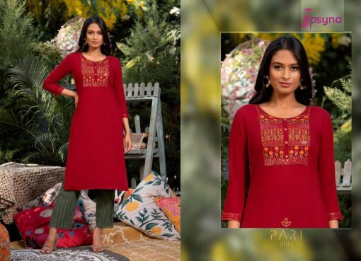 Psyna Pari Vol 10 Rayon Kurti Catalog 8 Pcs 11 510x369 - Psyna Pari Vol 10 Rayon Kurti Catalog 8 Pcs