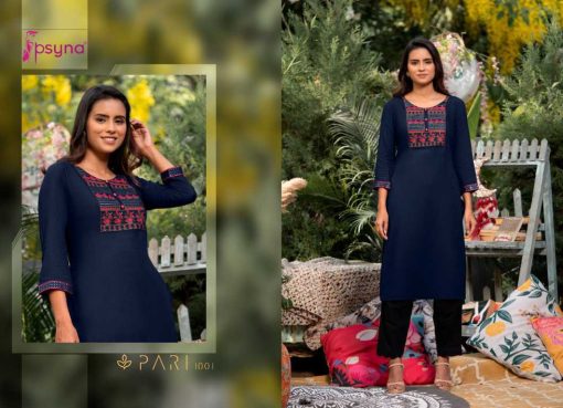 Psyna Pari Vol 10 Rayon Kurti Catalog 8 Pcs 3 510x369 - Psyna Pari Vol 10 Rayon Kurti Catalog 8 Pcs