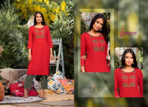 Psyna Pari Vol 10 Rayon Kurti Catalog 8 Pcs 4 510x369 - Psyna Pari Vol 10 Rayon Kurti Catalog 8 Pcs