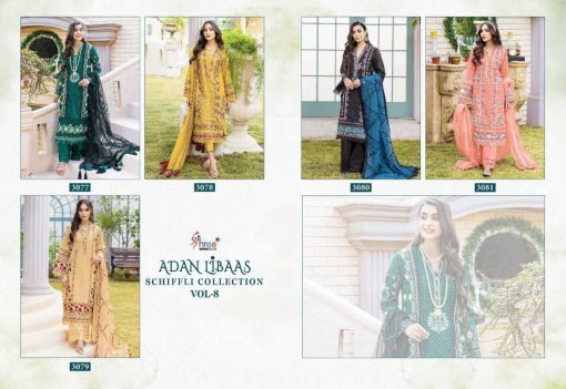 Shree Fabs Adan Libaas Schiffli Collection Vol 8 Cotton Salwar Suit Catalog 5 Pcs 12 510x351 - Shree Fabs Adan Libaas Schiffli Collection Vol 8 Cotton Salwar Suit Catalog 5 Pcs