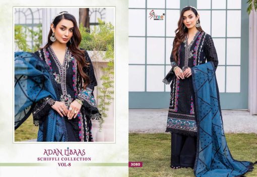 Shree Fabs Adan Libaas Schiffli Collection Vol 8 Cotton Salwar Suit Catalog 5 Pcs 9 510x351 - Shree Fabs Adan Libaas Schiffli Collection Vol 8 Cotton Salwar Suit Catalog 5 Pcs