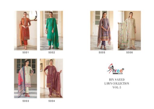 Shree Fabs Bin Saeed Lawn Collection Vol 5 Salwar Suit Catalog 6 Pcs 11 510x360 - Shree Fabs Bin Saeed Lawn Collection Vol 5 Salwar Suit Catalog 6 Pcs