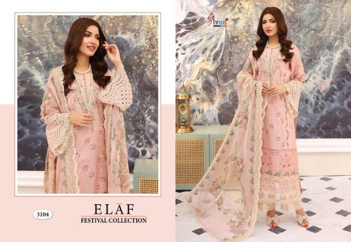 Shree Fabs Elaf Festival Collection Cotton Salwar Suit Catalog 6 Pcs 1 510x351 - Shree Fabs Elaf Festival Collection Cotton Salwar Suit Catalog 6 Pcs